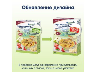 Каша Fleur Alpine Готовый завтрак банан, клубника, яблоко, кукуруз.шарики, овсян/спельт.хлопья 200 г 1-00357511_12