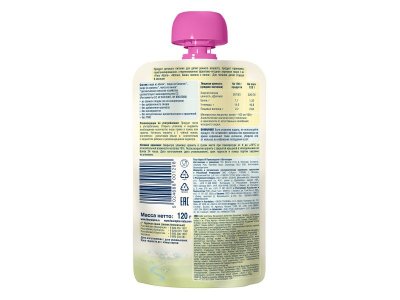 Пюре Fleur Alpine Яблоко, банан, малина и киноа, 120 г пауч 1-00357516_3