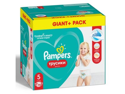Подгузники-трусики Pampers Pants для мальчиков и девочек Junior (12-17 кг), 66 шт. 1-00255558_6