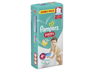 УЦЕНКА! Подгузники-трусики Pampers Pants для мальчиков и девочек Maxi Plus, 9-15 кг, 50 шт. 1-00225488_2