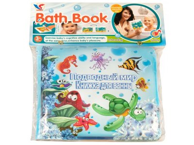 Игрушка для ванной Shantou Yisheng Книжка Подводный мир 1-00358555_6