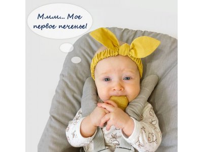 Печенье Fleur Alpine детское с грушевым соком 150 г 1-00321614_7