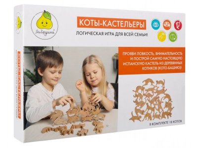 Игра логическая ЯиГрушка Коты Кастельеры, набор из 18 котиков 1-00358621_2