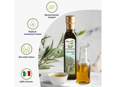 Масло Fleur Alpine Organic оливковое Extra Virgin 250 мл 1-00083224_4