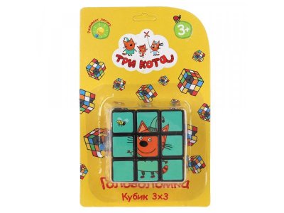 Игра логическая Играем вместе Три Кота кубик 3х3 с картинками 1-00358691_8