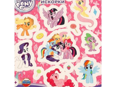 Наклейки Умка Друзья Искорки. Мой маленький пони, 14,5*21 см 1-00358755_4