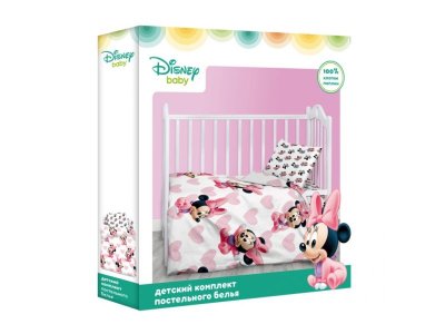 Комплект постельного белья Disney Baby Минни Маус 1-00358847_3