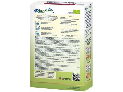 Каша Fleur Alpine Готовый завтрак мультизлак банан, яблоко, черника, кукурз.шарики, овс.хлопья 200 г 1-00357510_2