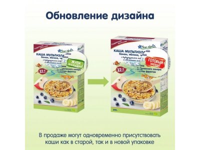 Каша Fleur Alpine Готовый завтрак мультизлак банан, яблоко, черника, кукурз.шарики, овс.хлопья 200 г 1-00357510_9