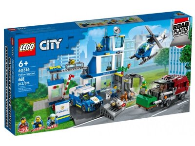 Конструктор Lego City Police Полицейский участок 1-00360001_3