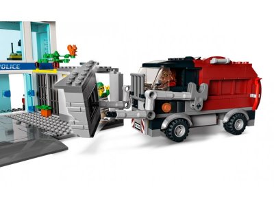 Конструктор Lego City Police Полицейский участок 1-00360001_5