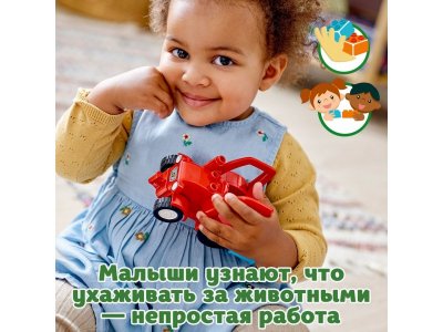 Конструктор Lego Duplo Фермерский трактор и животные 1-00339405_10