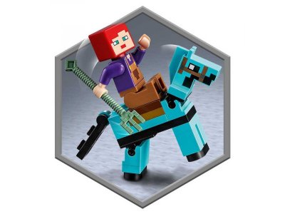 Конструктор Lego Minecraft Конюшня 1-00341830_15