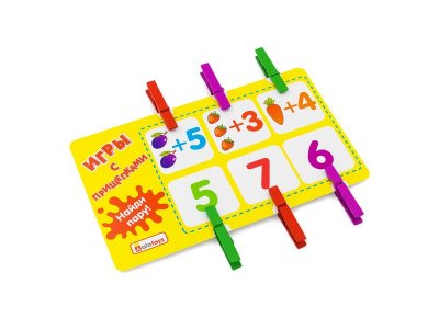 Игры с прищепками Учим цифры, 12 карточек, 24 прищепки 45*10*7 мм 1-00360612_6