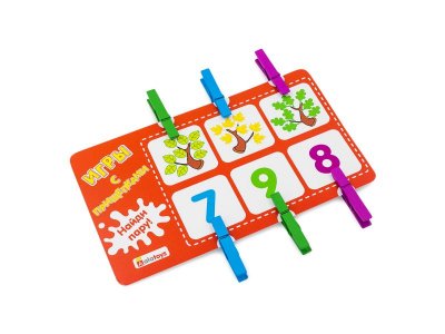 Игры с прищепками Учим цифры, 12 карточек, 24 прищепки 45*10*7 мм 1-00360612_8