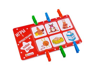 Игры с прищепками Alatoys Найди пару, 12 карточек, 24 прищепки, размер прищепки 45*10*7 мм 1-00360615_5