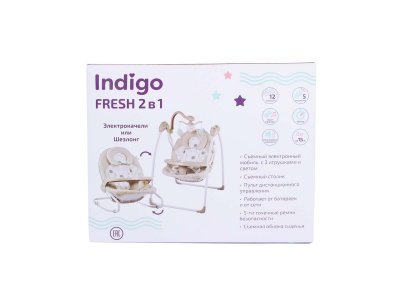 Электронные качели Indigo Fresh 1-00360673_12