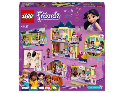 Конструктор Lego Friends Модный бутик Эммы 1-00291342_24