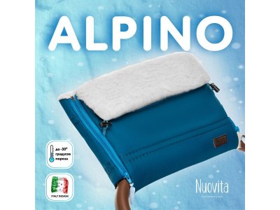 Муфта меховая для коляски Nuovita Alpino Bianco 1-00295568_6