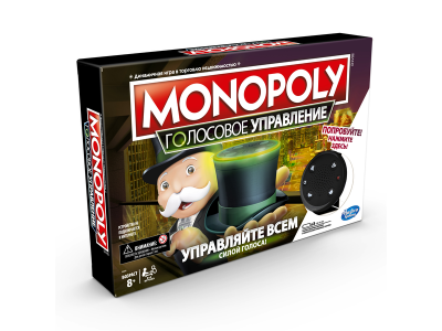 Игра настольная Hasbro Монополия, голосовое управление 1-00325478_22