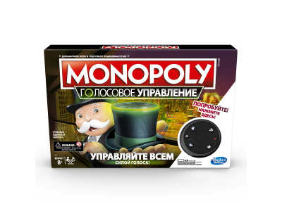 Игра настольная Hasbro Монополия, голосовое управление 1-00325478_28