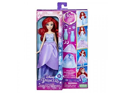 Кукла Hasbro Disney Princess Гламурная Ариэль 1-00361800_3