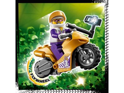 Конструктор Lego City Трюковый мотоцикл с экшн-камерой 1-00361805_7