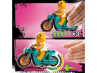Конструктор Lego City Трюковый мотоцикл с цыплёнком 1-00361806_2