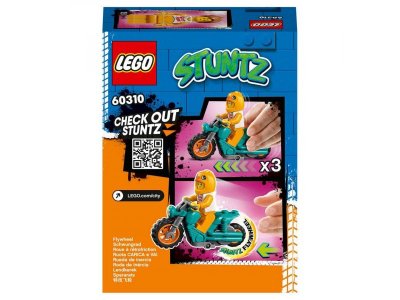 Конструктор Lego City Трюковый мотоцикл с цыплёнком 1-00361806_3