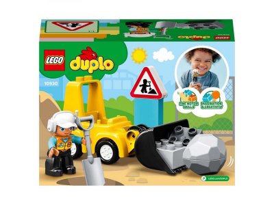 Конструктор Lego Duplo, Бульдозер 1-00285350_5