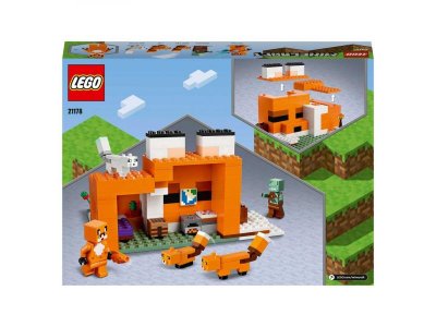 Конструктор Lego Minecraft tbd Minecraft Fox 2022 V29 1-00361931_3