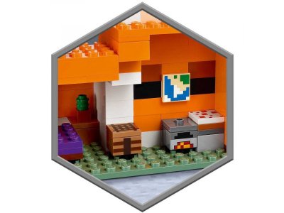 Конструктор Lego Minecraft tbd Minecraft Fox 2022 V29 1-00361931_11