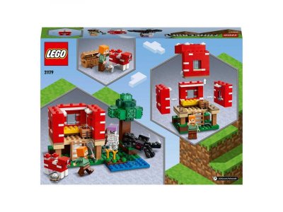 Конструктор Lego Minecraft tbd Minecraft Mushroom 2022 V29 1-00361932_3