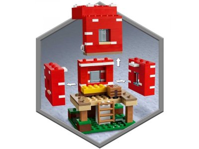 Конструктор Lego Minecraft tbd Minecraft Mushroom 2022 V29 1-00361932_10