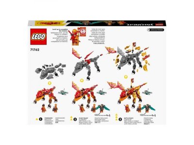 Конструктор Lego Ninjago Kai’s Fire Dragon EVO 1-00361939_3