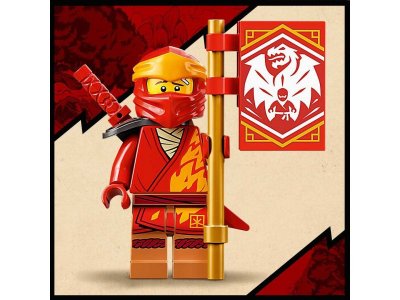 Конструктор Lego Ninjago Kai’s Fire Dragon EVO 1-00361939_11