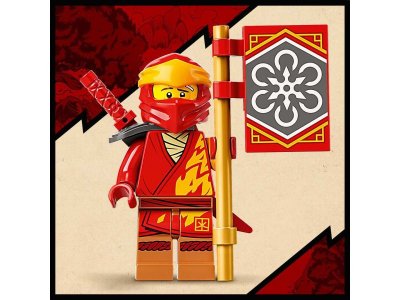 Конструктор Lego Ninjago tbd Ninjago Combo Mech 2022 V29 1-00361941_8
