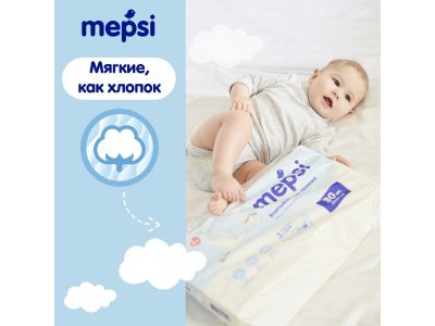 Пеленки Mepsi детские впитывающие 60*60, 5 шт. 1-00208642_3