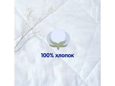 Ватные палочки Mepsi спиралевидная намотка , 200 шт. 1-00348718_4