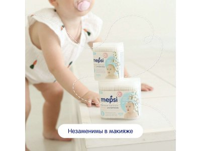 Ватные палочки Mepsi ультратонкие, 400 шт. 1-00348720_7