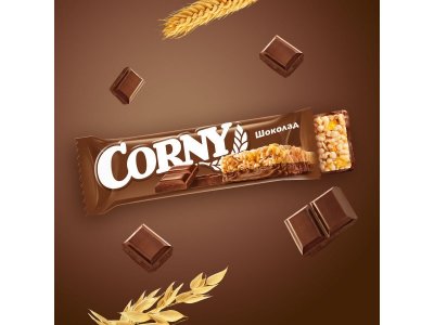 Батончик полоска злаковая Corny big с молочным шоколадом 50 г 1-00000130_5