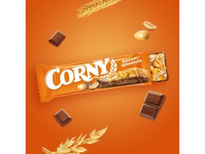 Батончик полоска злаковая Corny big с арахисом и молочным шоколадом 50 г 1-00165657_5