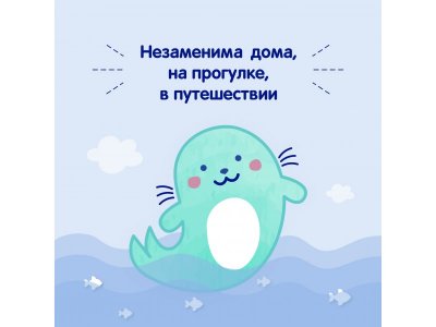 Туалетная бумага Mepsi влажная для детей, 40 шт. 1-00337431_6