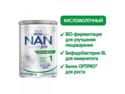 Смесь Nestle NAN 1 Кисломолочный 400 г 1-00000481_18