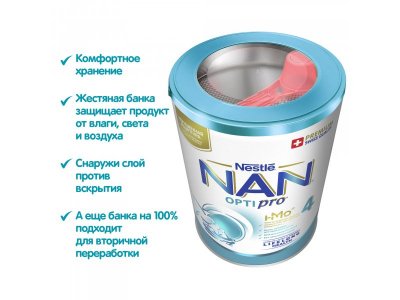 Молочко Nestle NAN 4 детское Optipro 400 г 1-00007840_13