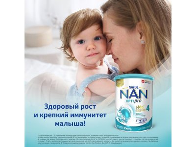Молочко Nestle NAN 4 детское Optipro 400 г 1-00007840_18