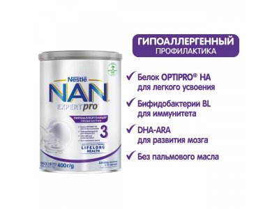 Молочко Nestle NAN ГА 3 детское 400 г 1-00014927_13