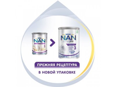 Молочко Nestle NAN ГА 3 детское 400 г 1-00014927_16