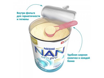 Молочко Nestle NAN 4 детское Optipro 800 г 1-00054075_5