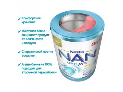 Молочко Nestle NAN 4 детское Optipro 800 г 1-00054075_9
